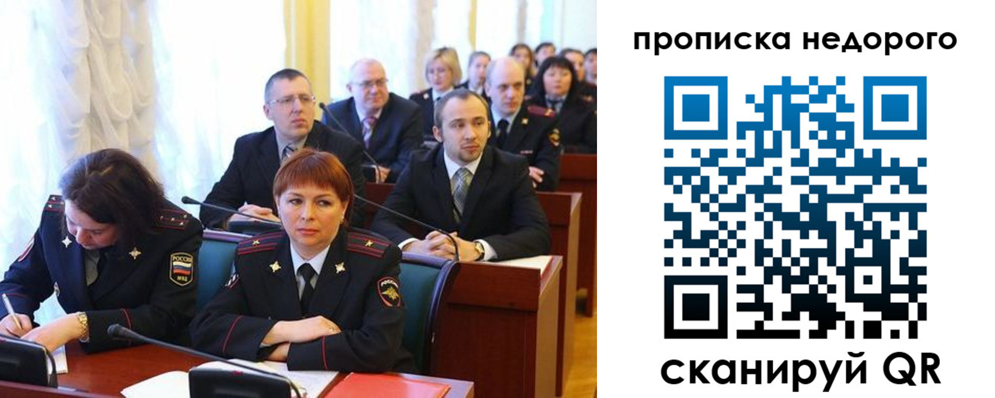 временная регистрация госуслуги в Нижнем Тагиле