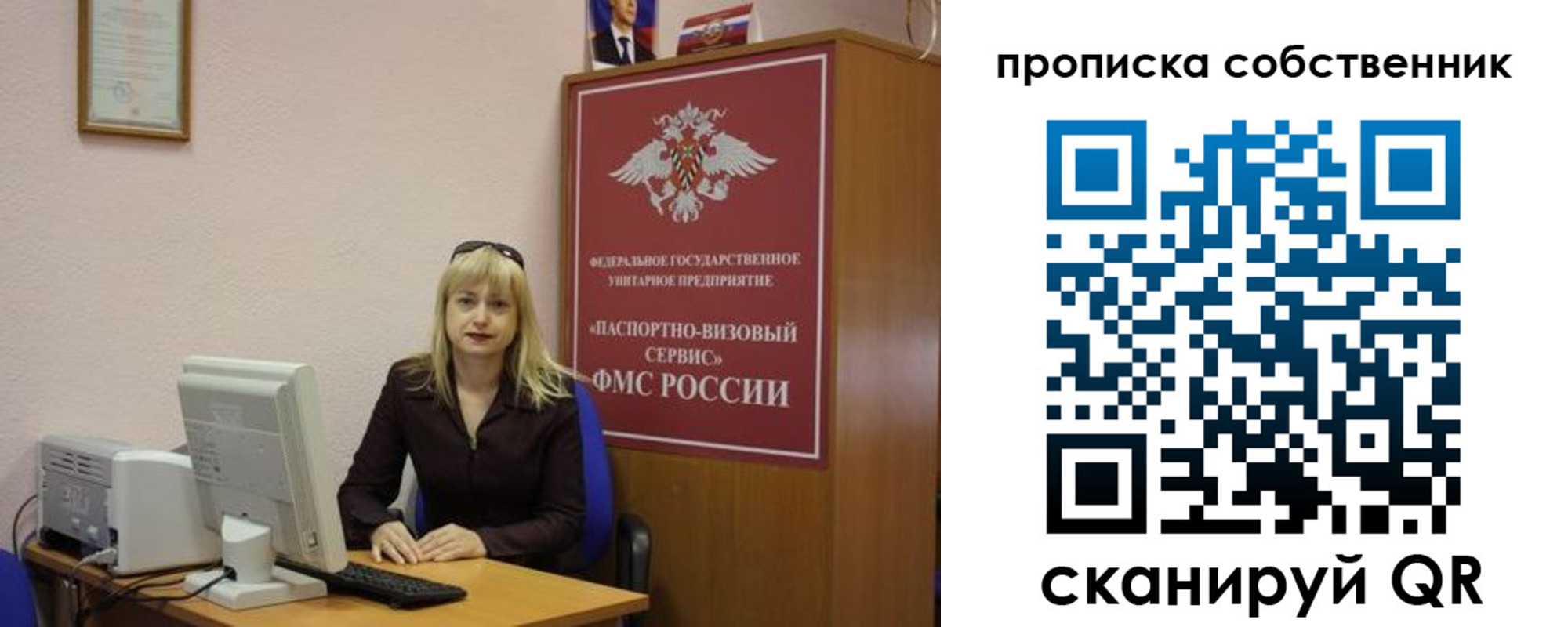 регистрация в Нижнем Тагиле